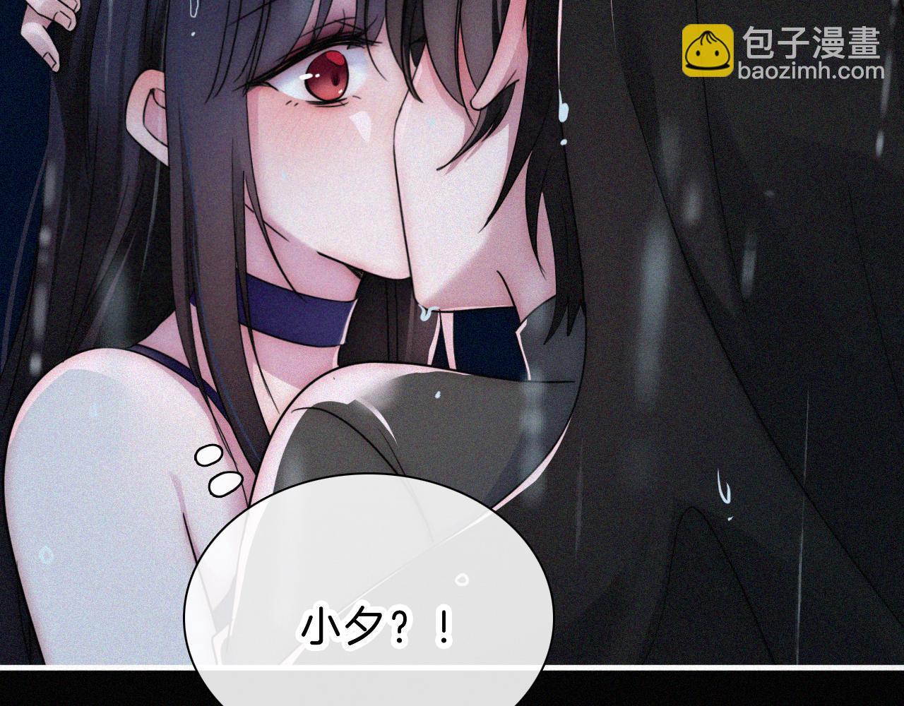 第180夜 求婚57