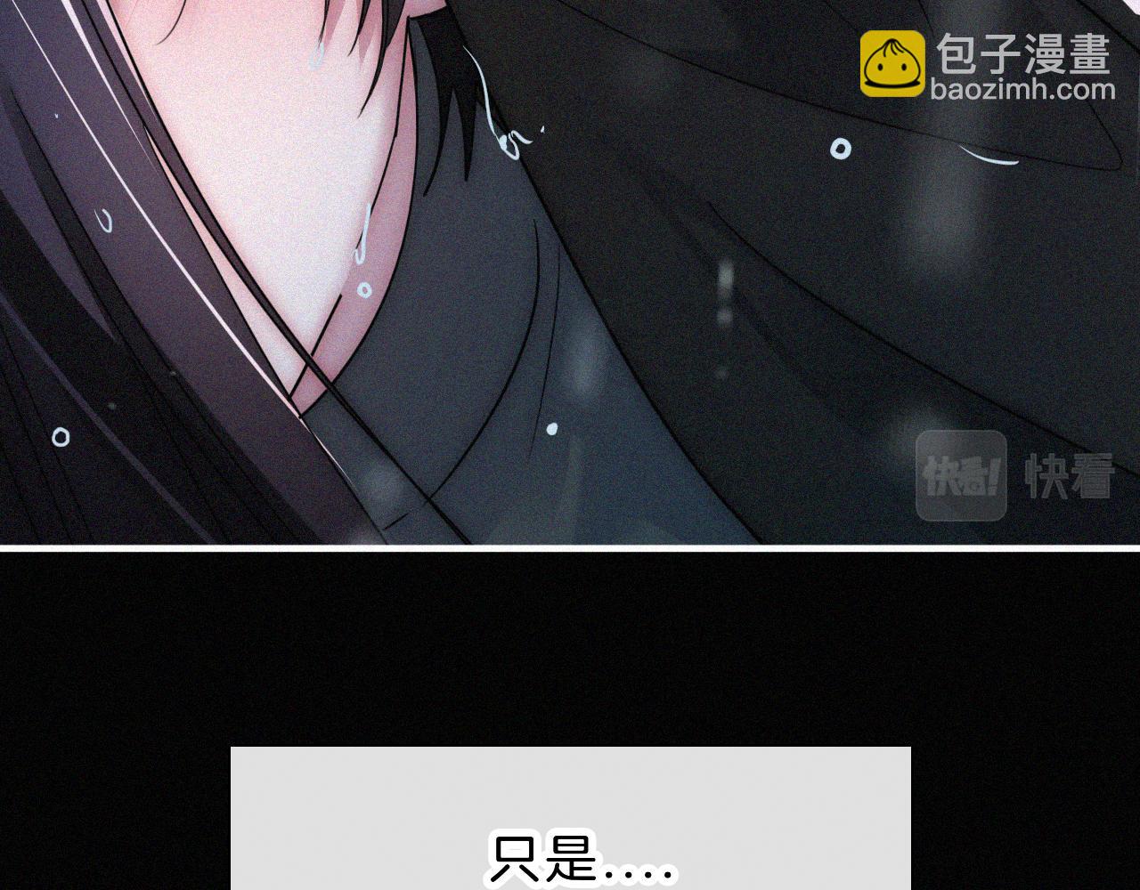 第180夜 求婚60