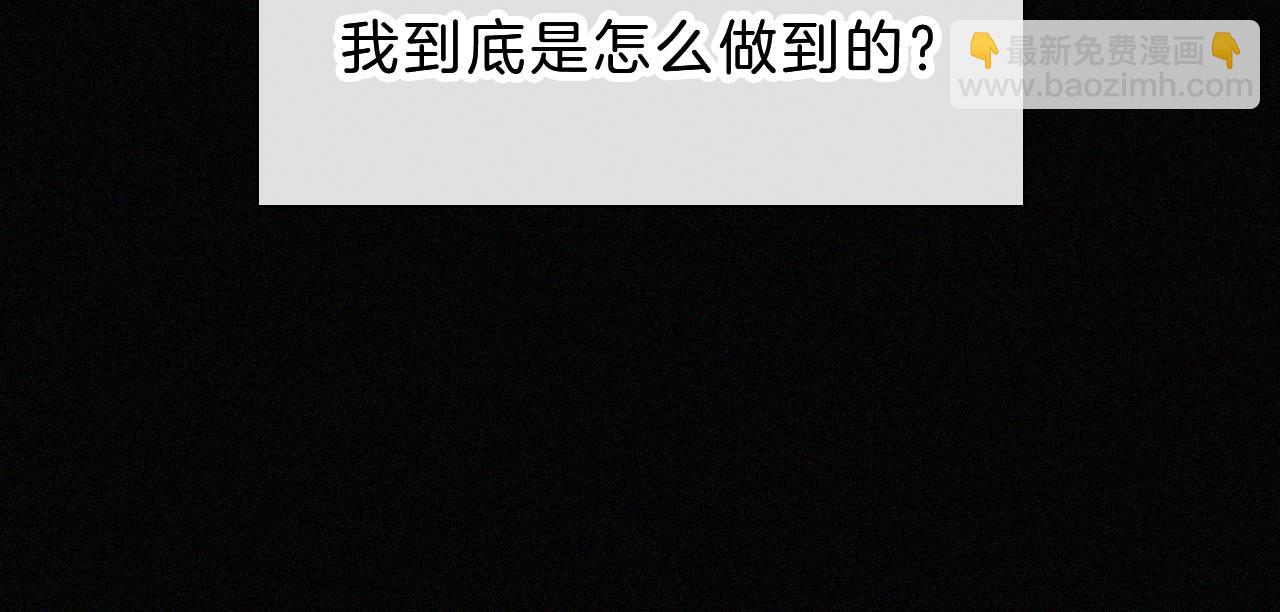 第180夜 求婚61