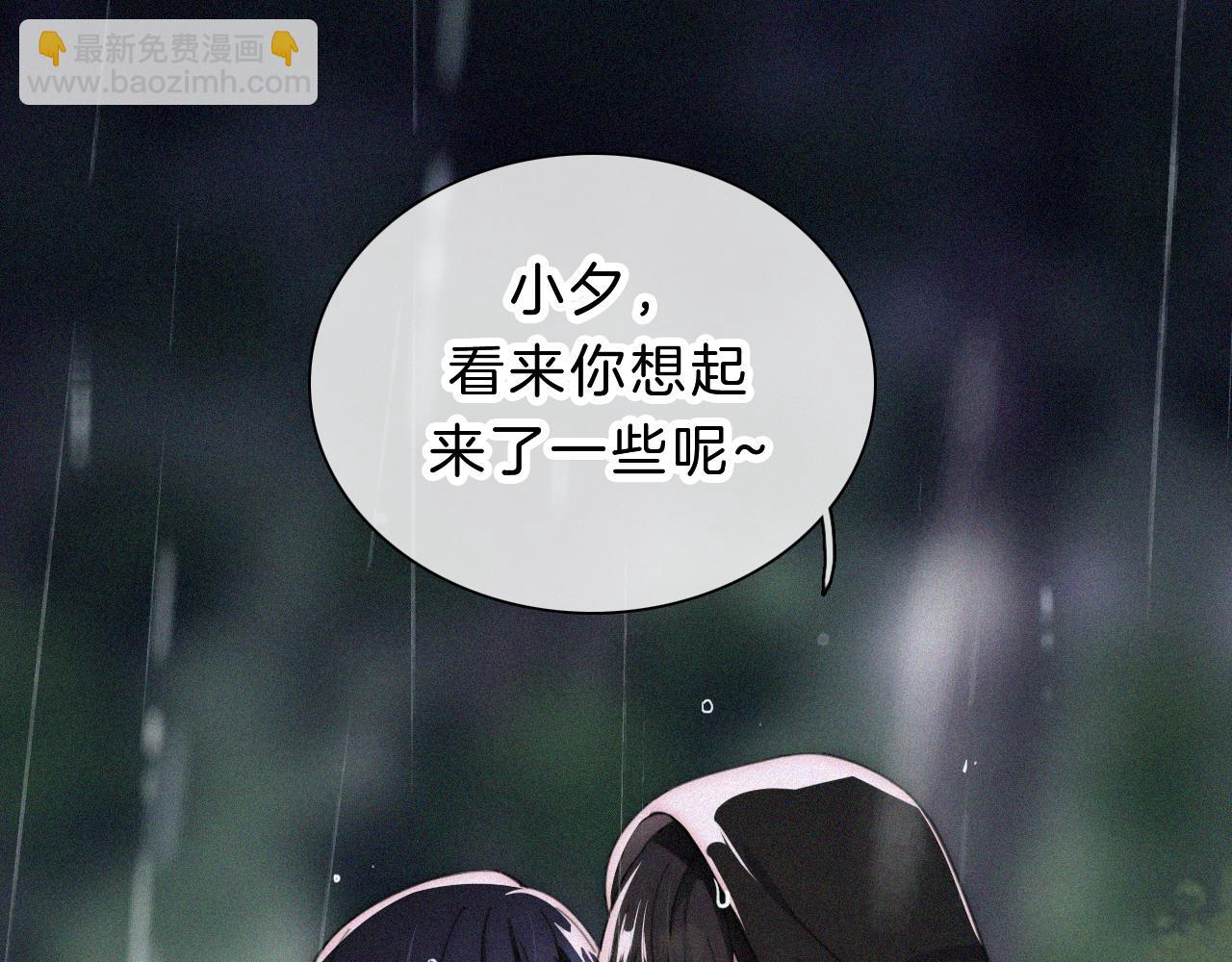 第180夜 求婚62