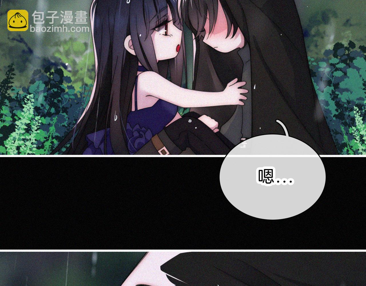 第180夜 求婚63