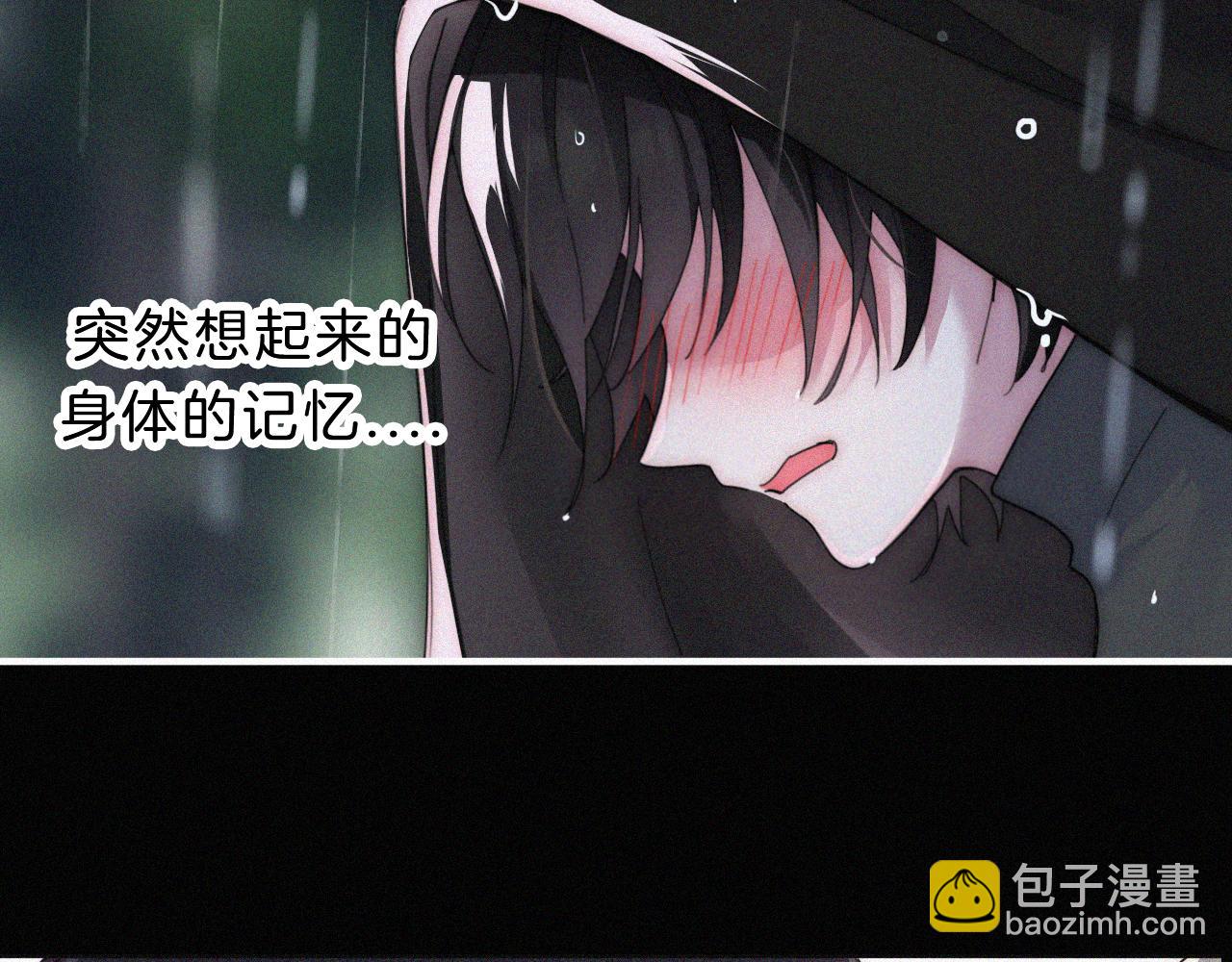 第180夜 求婚64