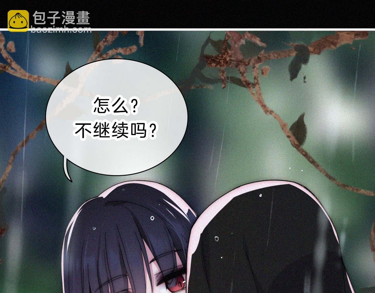 第180夜 求婚66