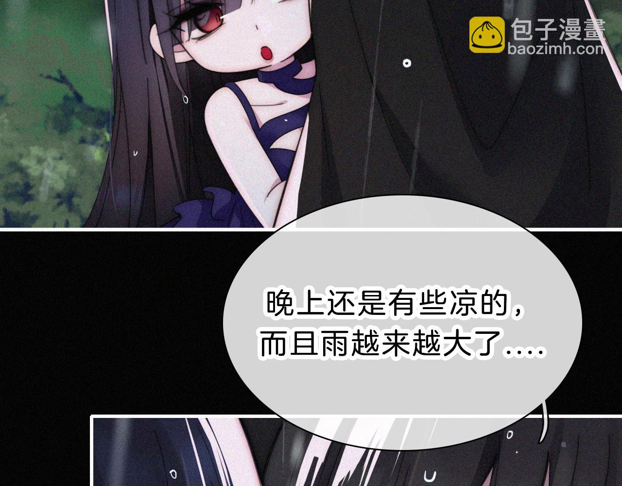 第180夜 求婚67