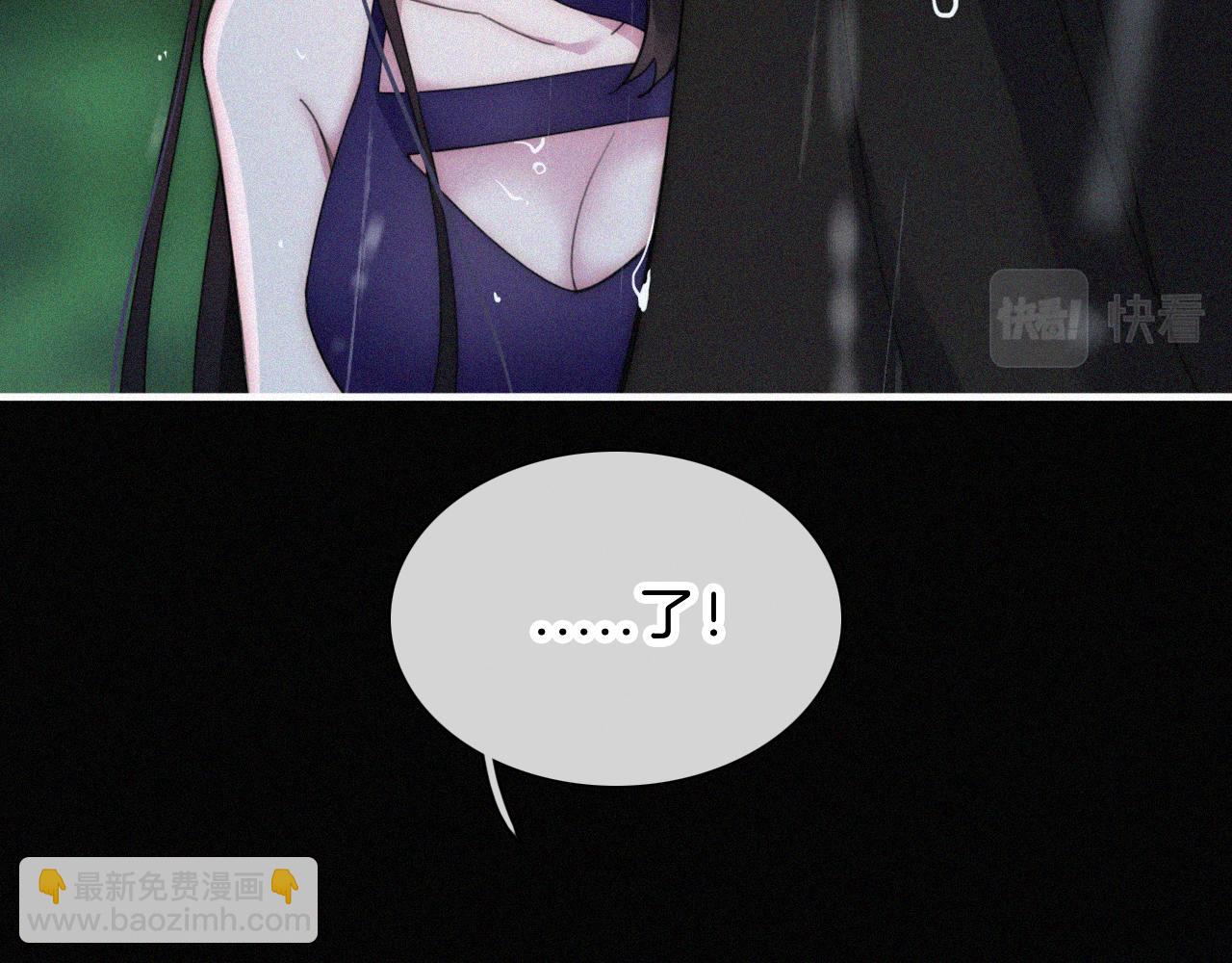 第180夜 求婚70