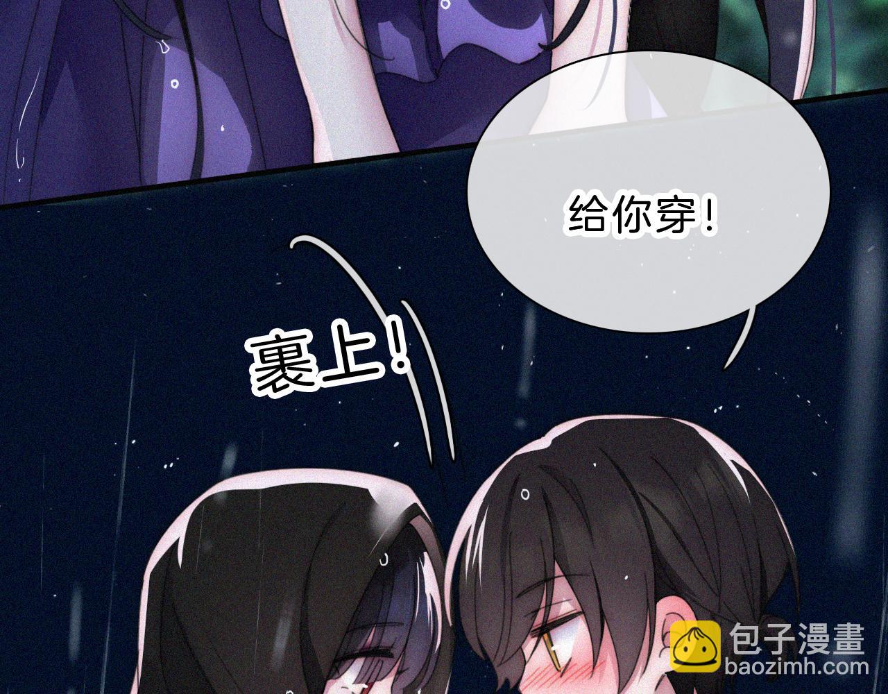 第180夜 求婚74