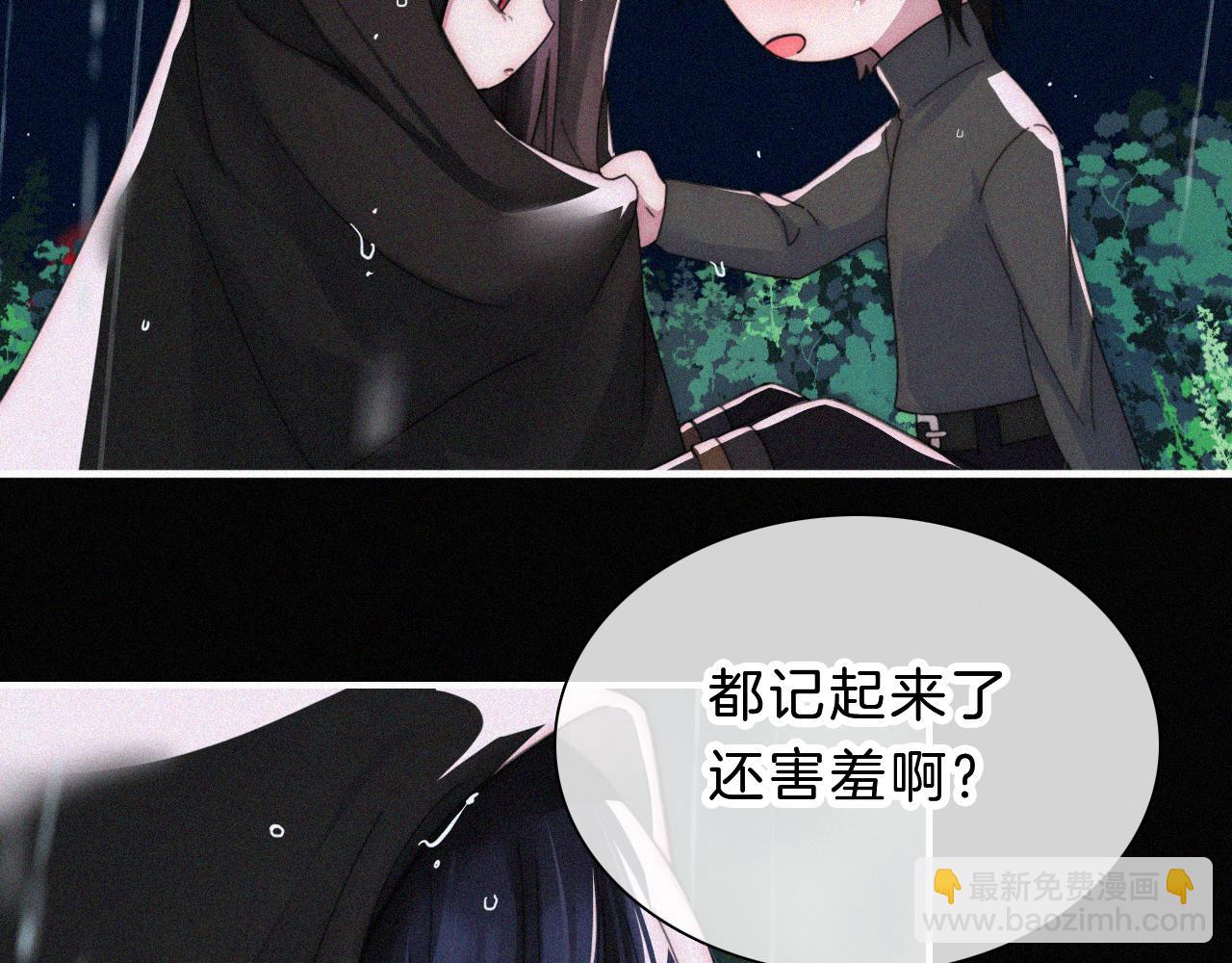 第180夜 求婚75