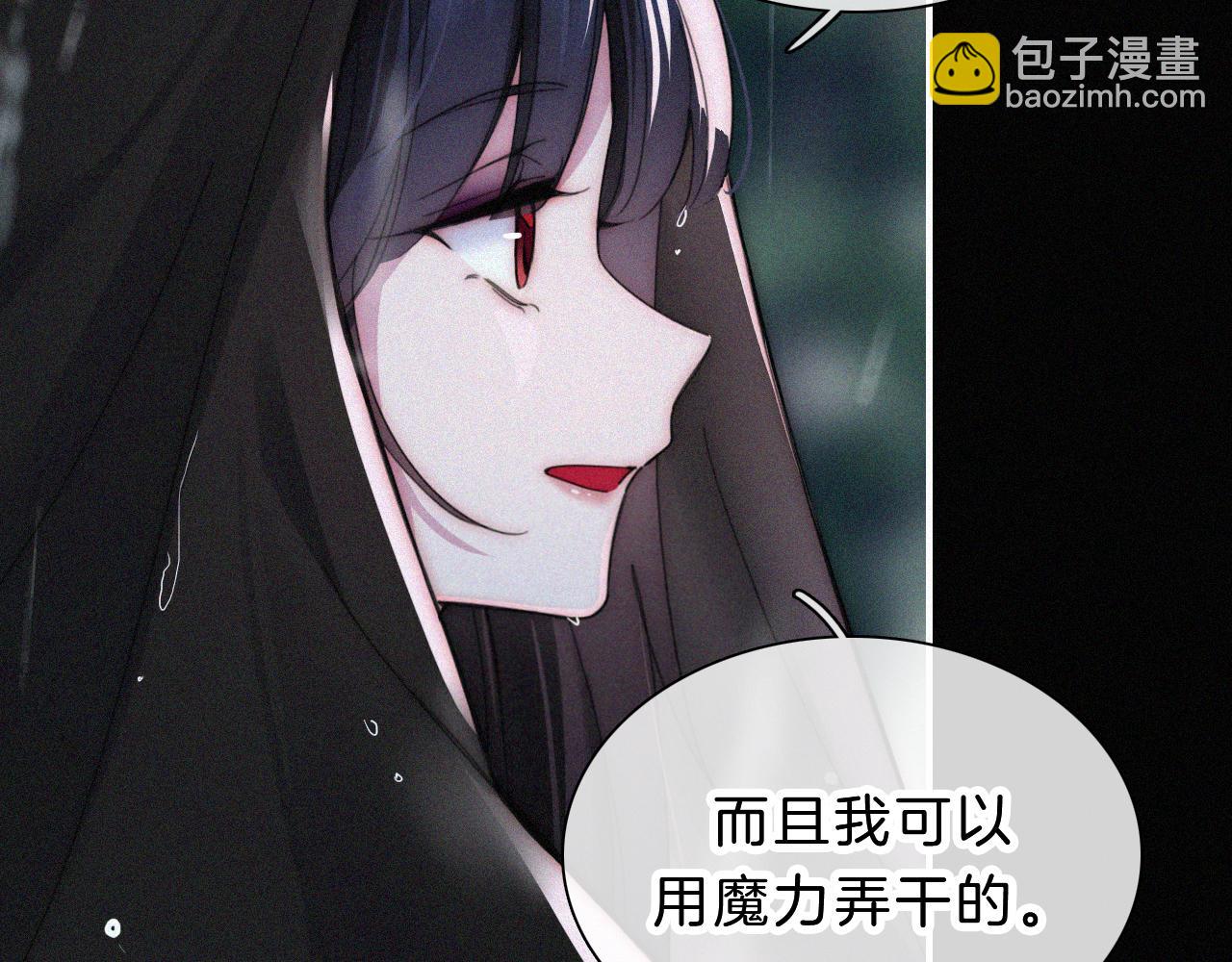第180夜 求婚76