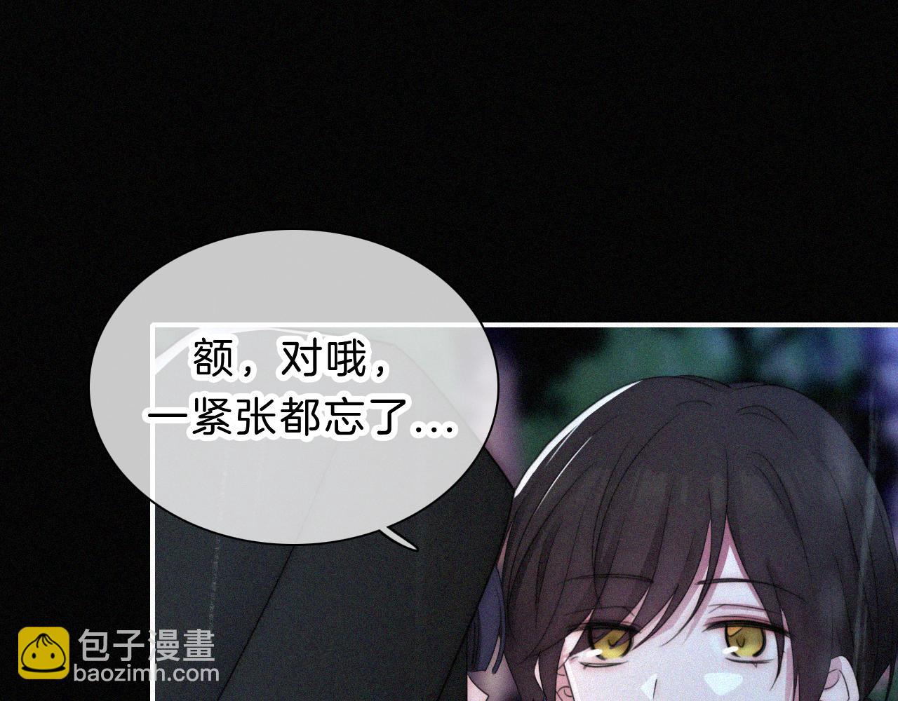 第180夜 求婚78