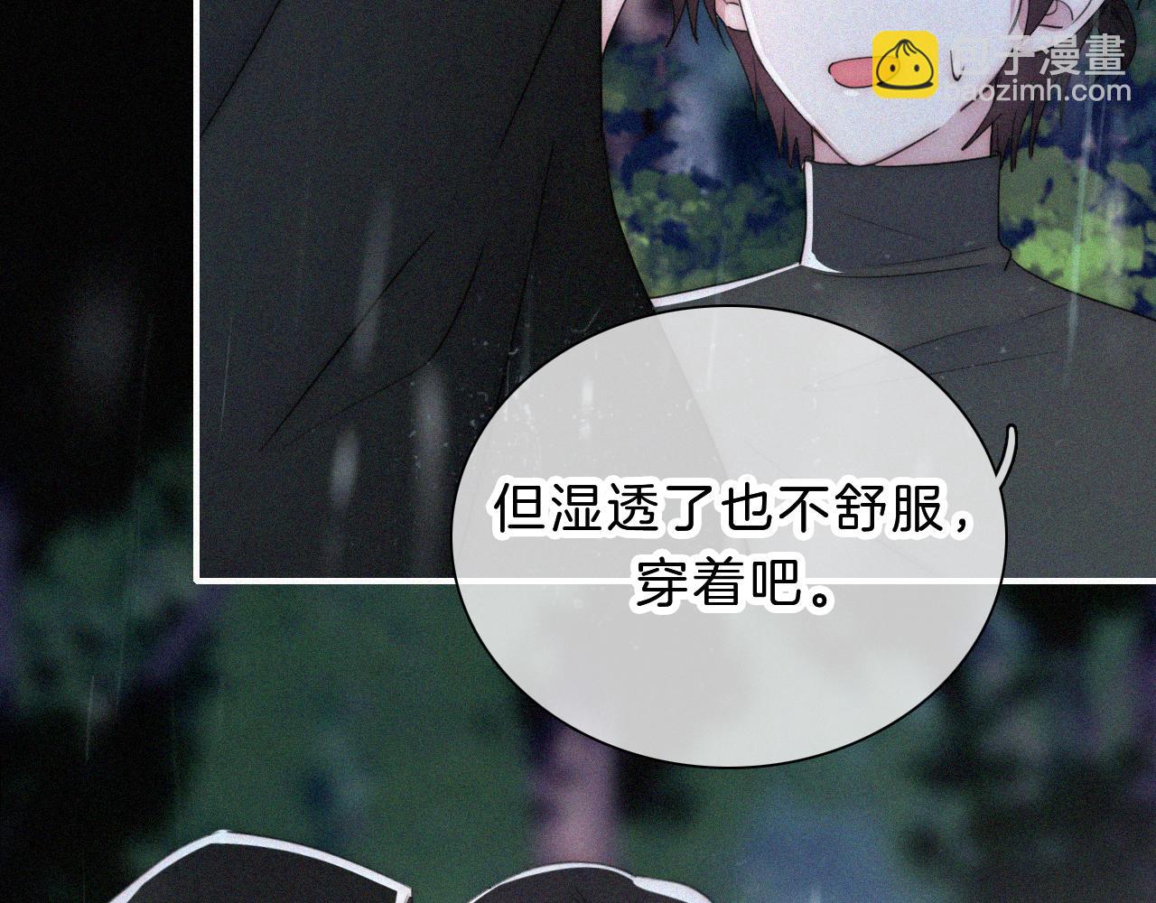 第180夜 求婚79