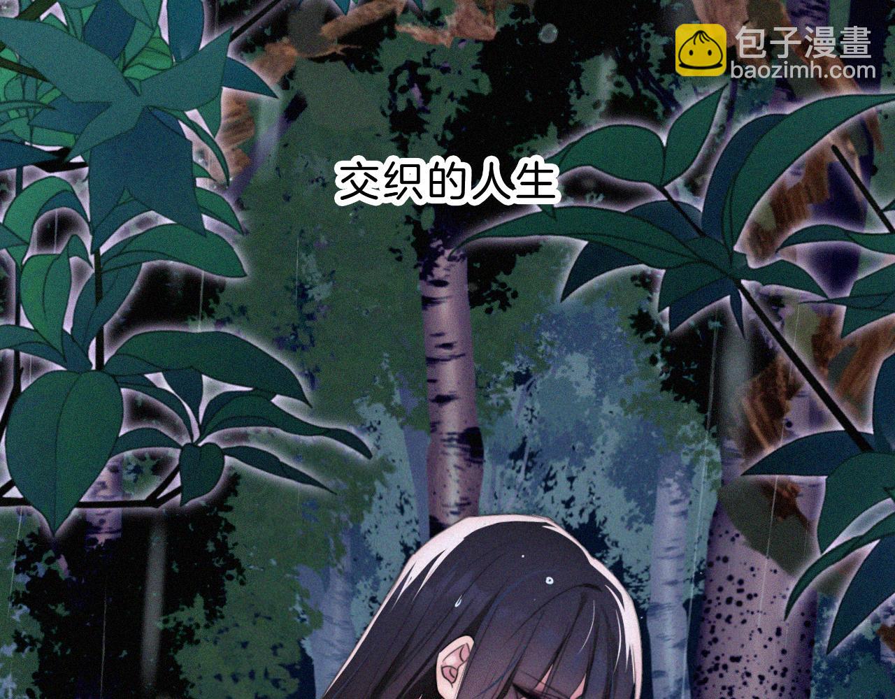 第180夜 求婚8
