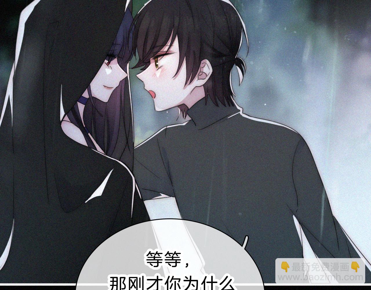 第180夜 求婚80