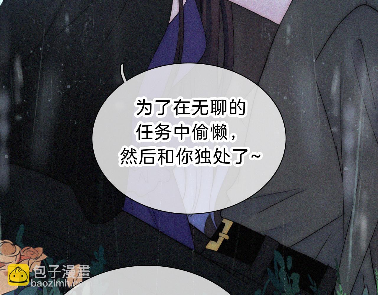 第180夜 求婚83