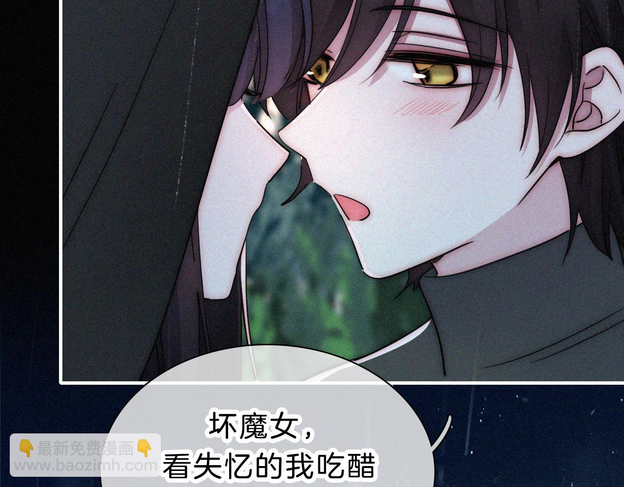 第180夜 求婚85