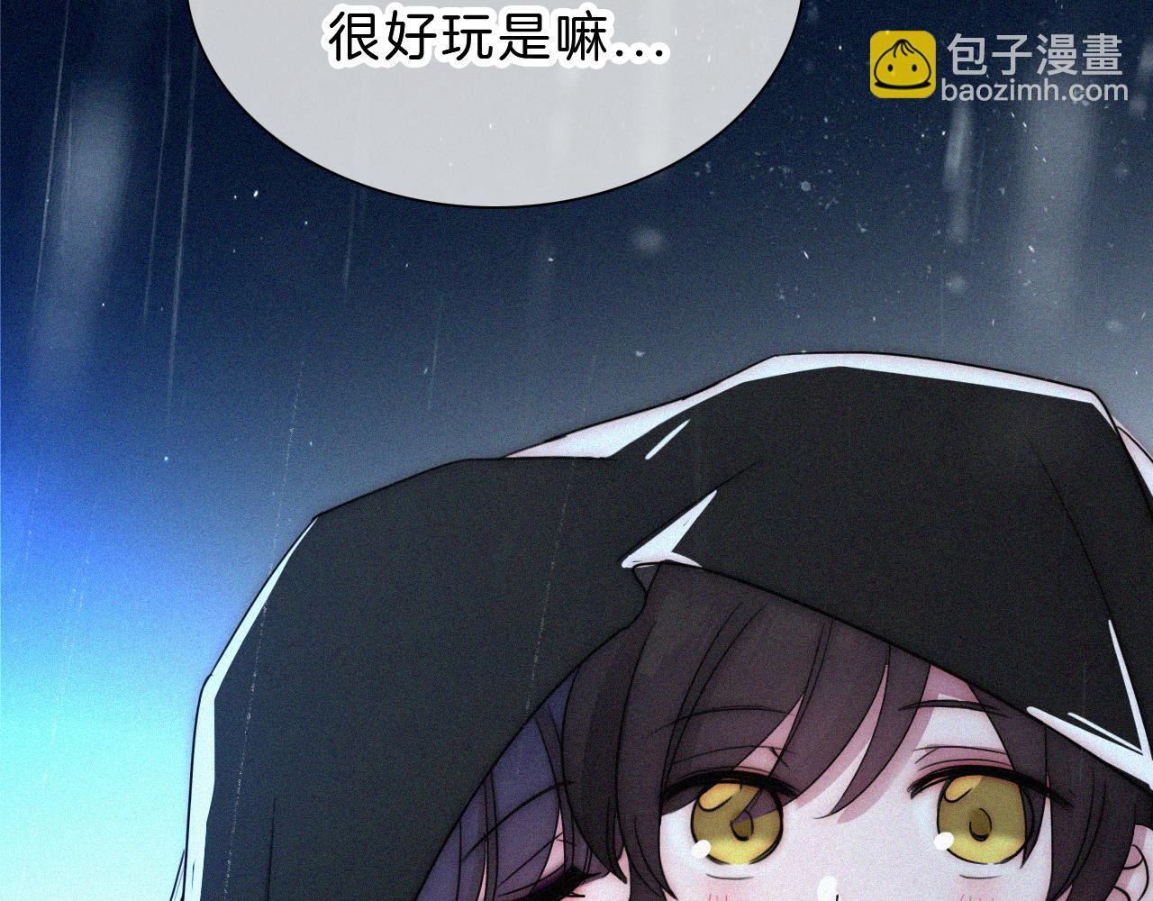 第180夜 求婚86