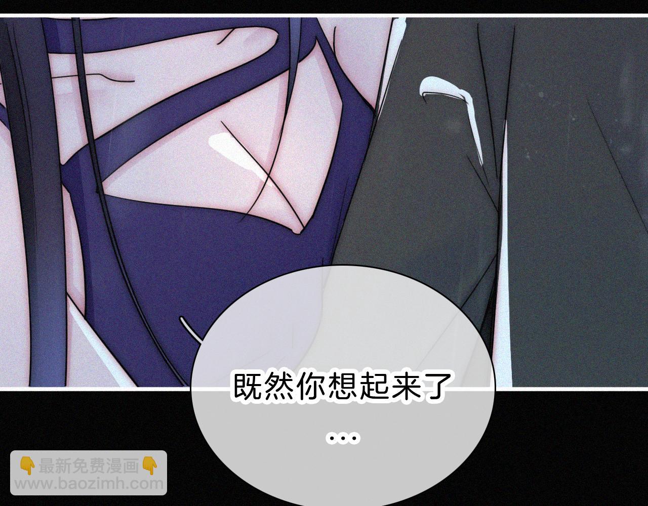 第180夜 求婚88