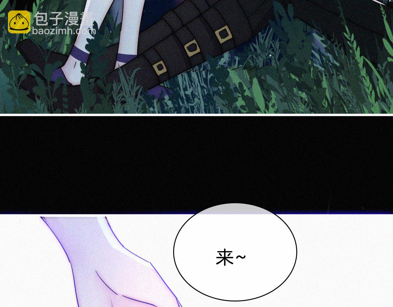 第180夜 求婚90