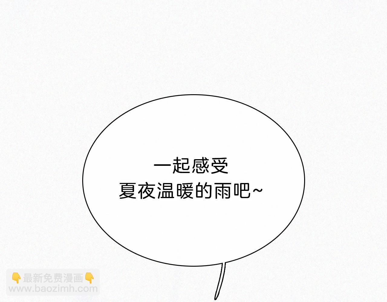 第180夜 求婚92