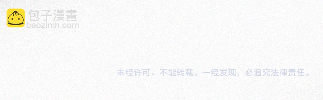 第181夜 红玫瑰101