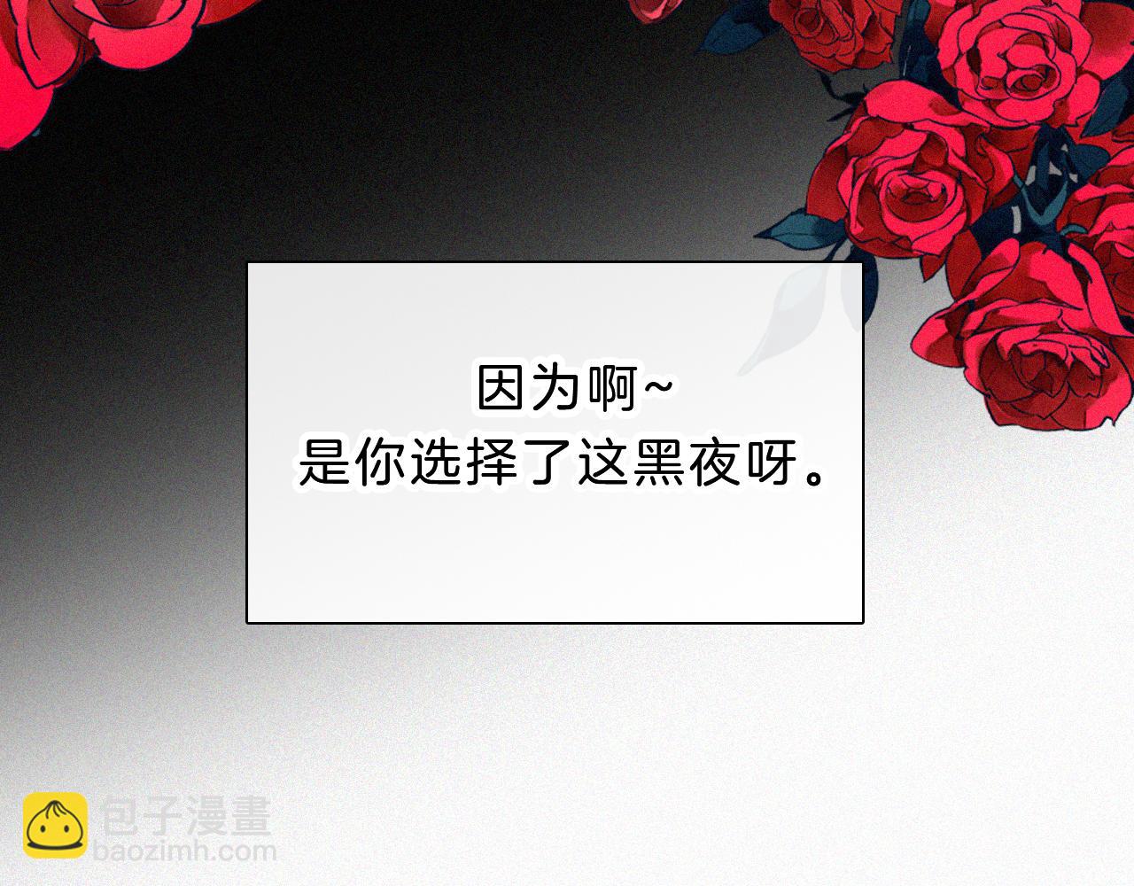 第181夜 红玫瑰104