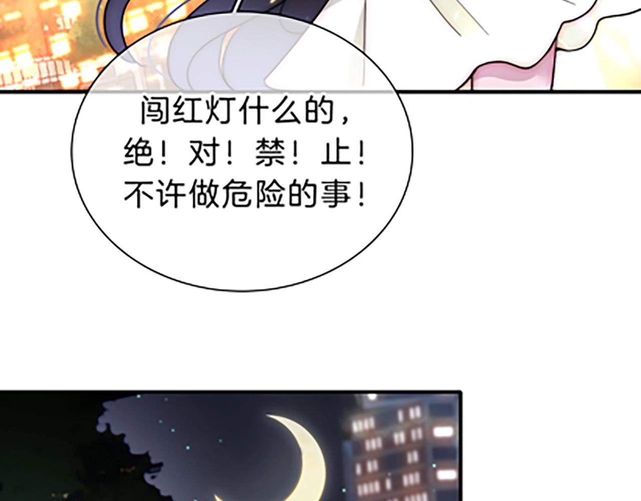 第181夜 红玫瑰120