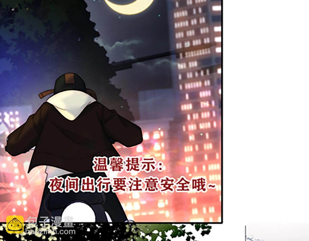 第181夜 红玫瑰121