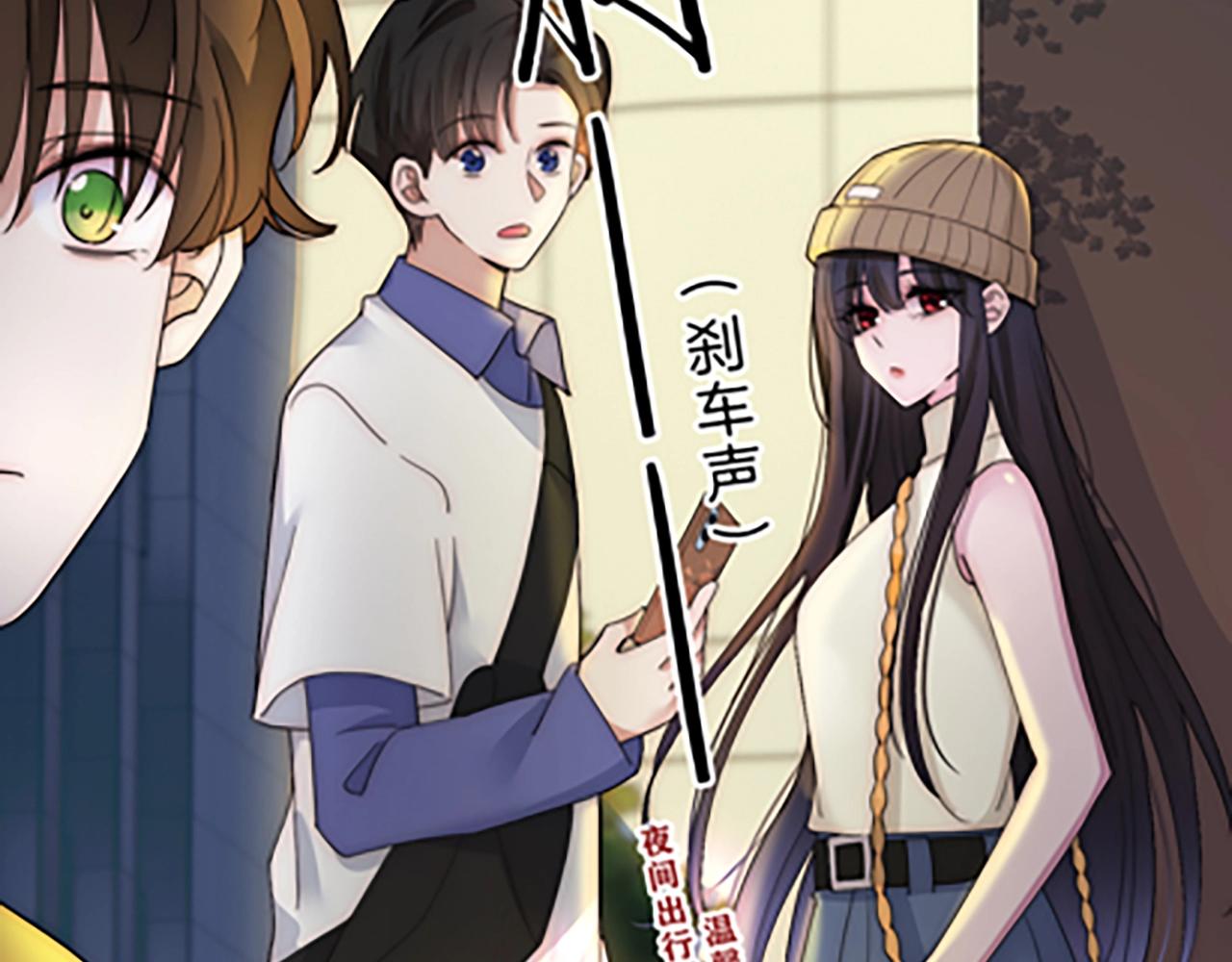 第181夜 红玫瑰123