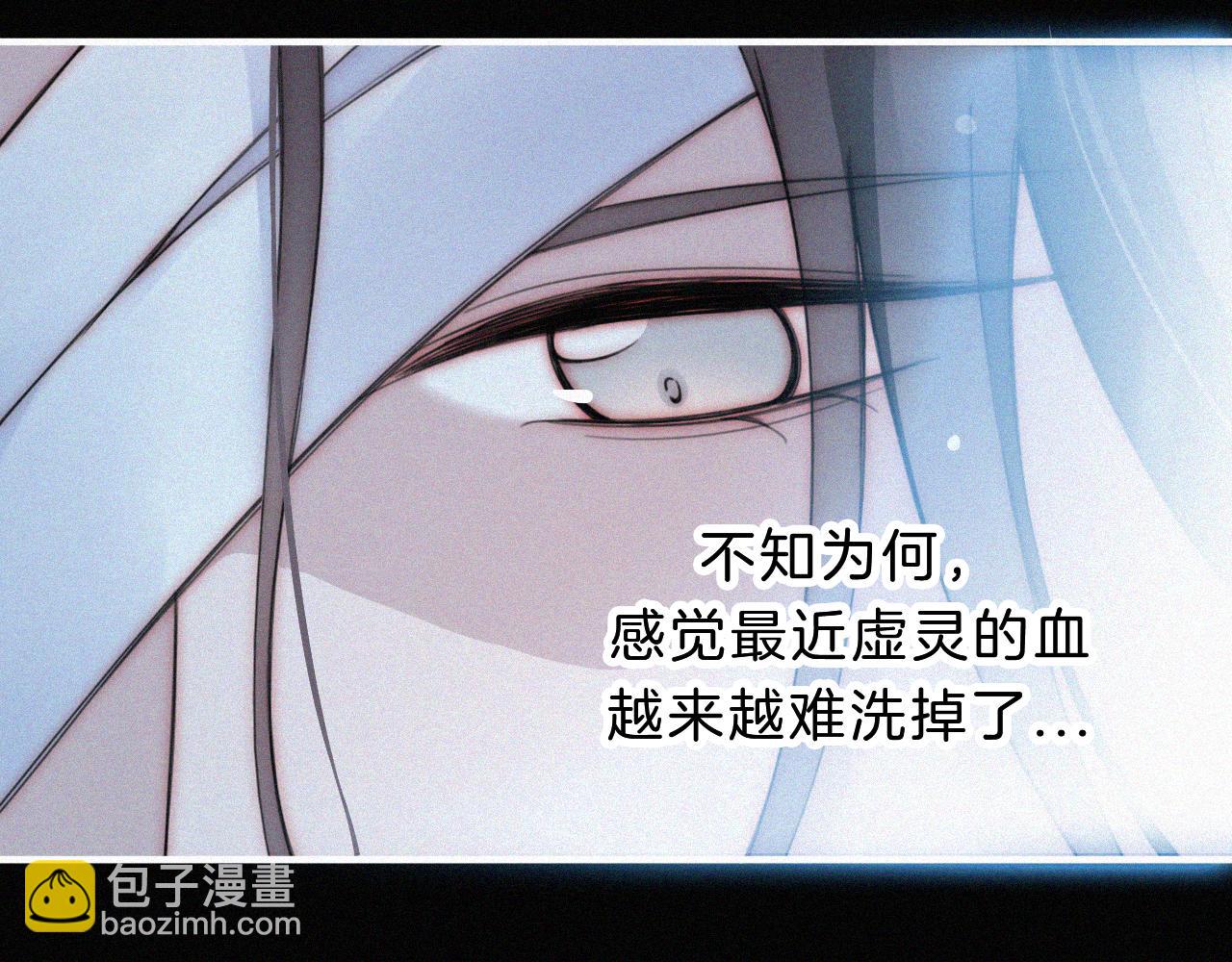 第181夜 红玫瑰13