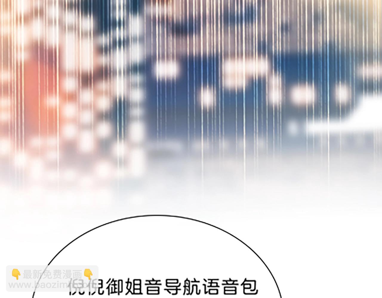 第181夜 红玫瑰132