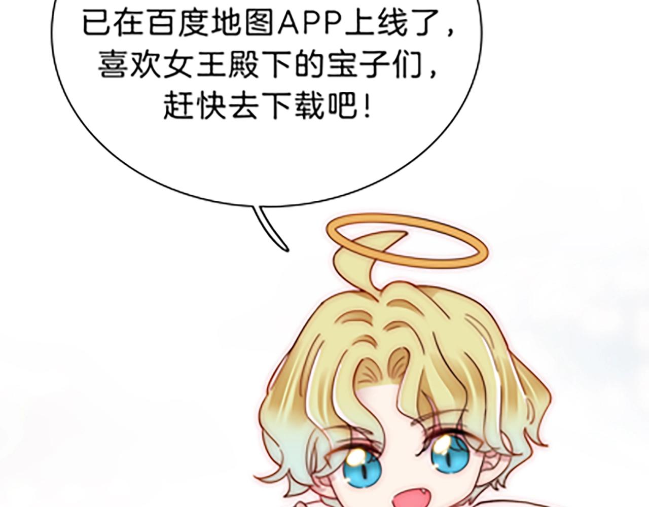 第181夜 红玫瑰133