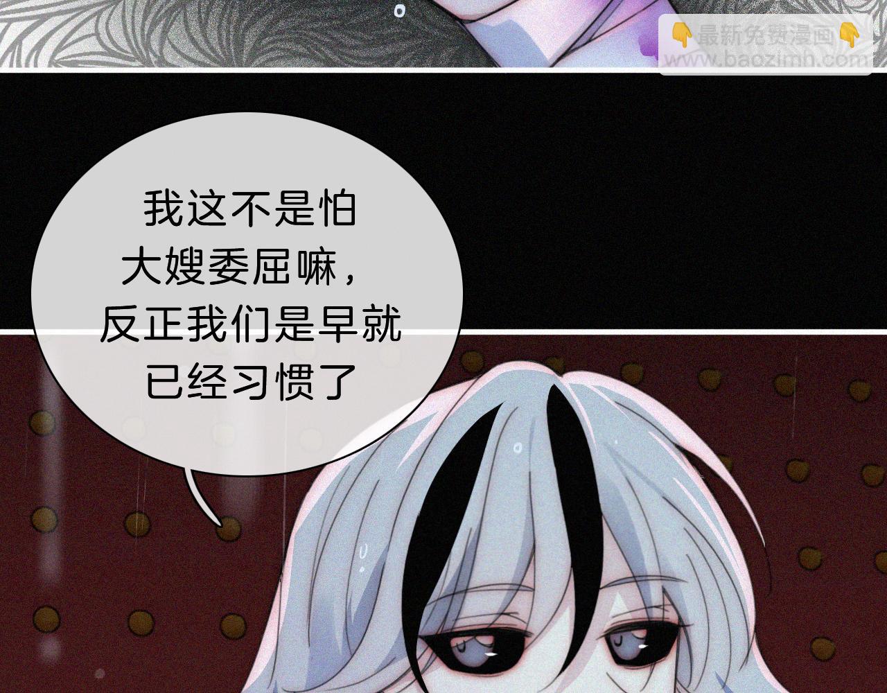 第181夜 红玫瑰16