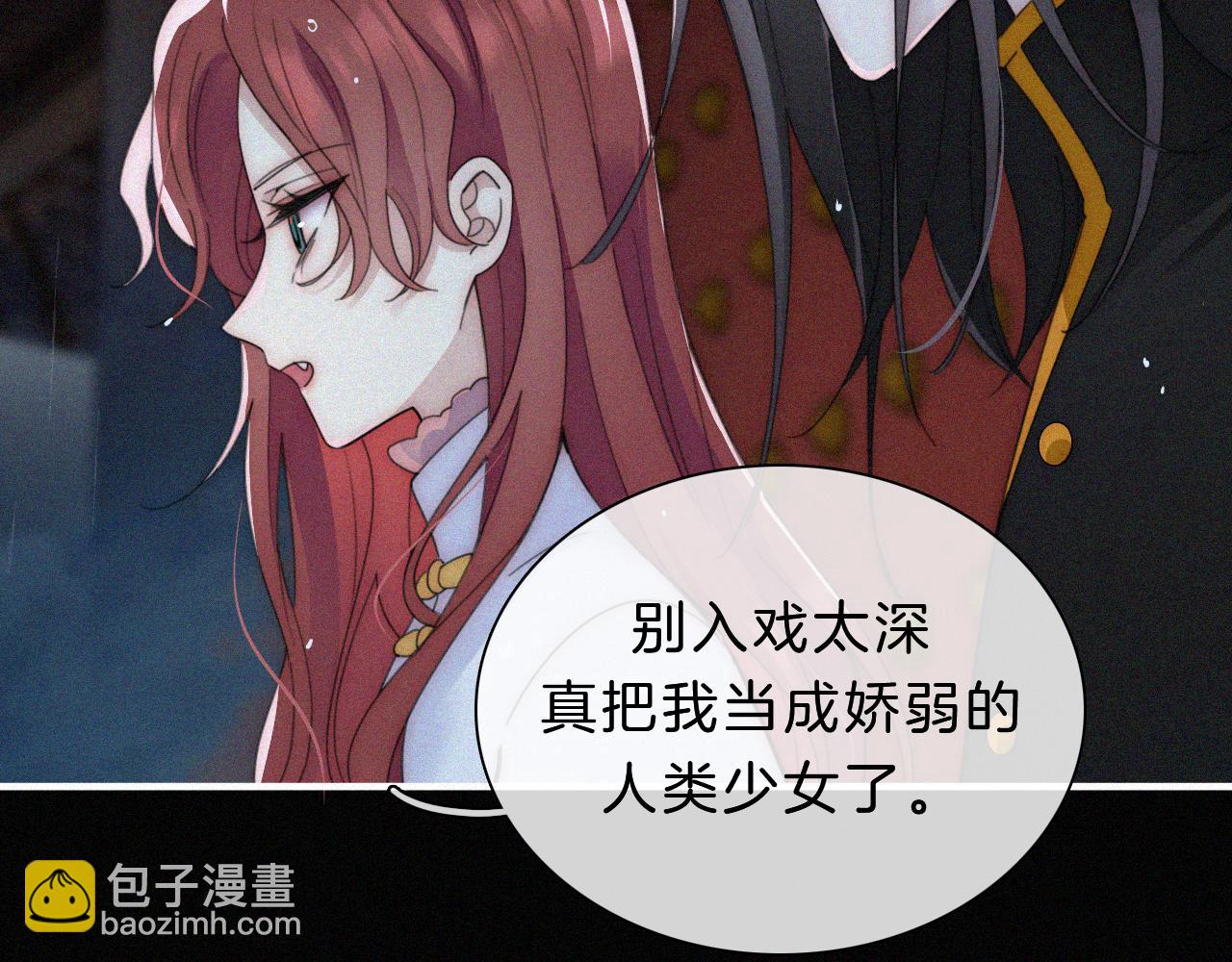 第181夜 红玫瑰18