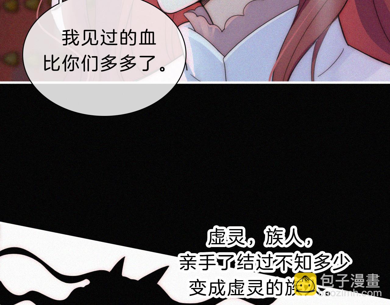第181夜 红玫瑰20