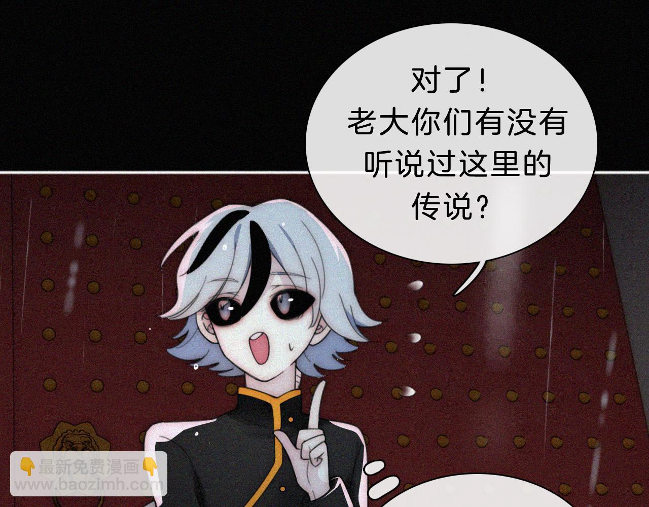 第181夜 红玫瑰28