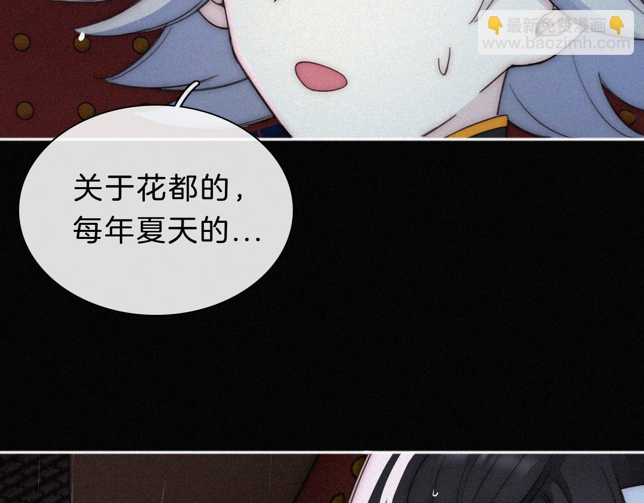 第181夜 红玫瑰30