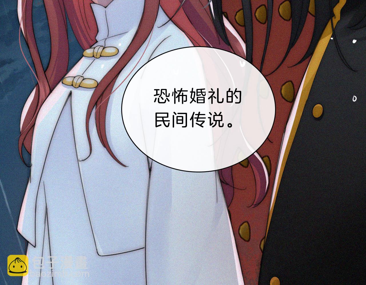 第181夜 红玫瑰32