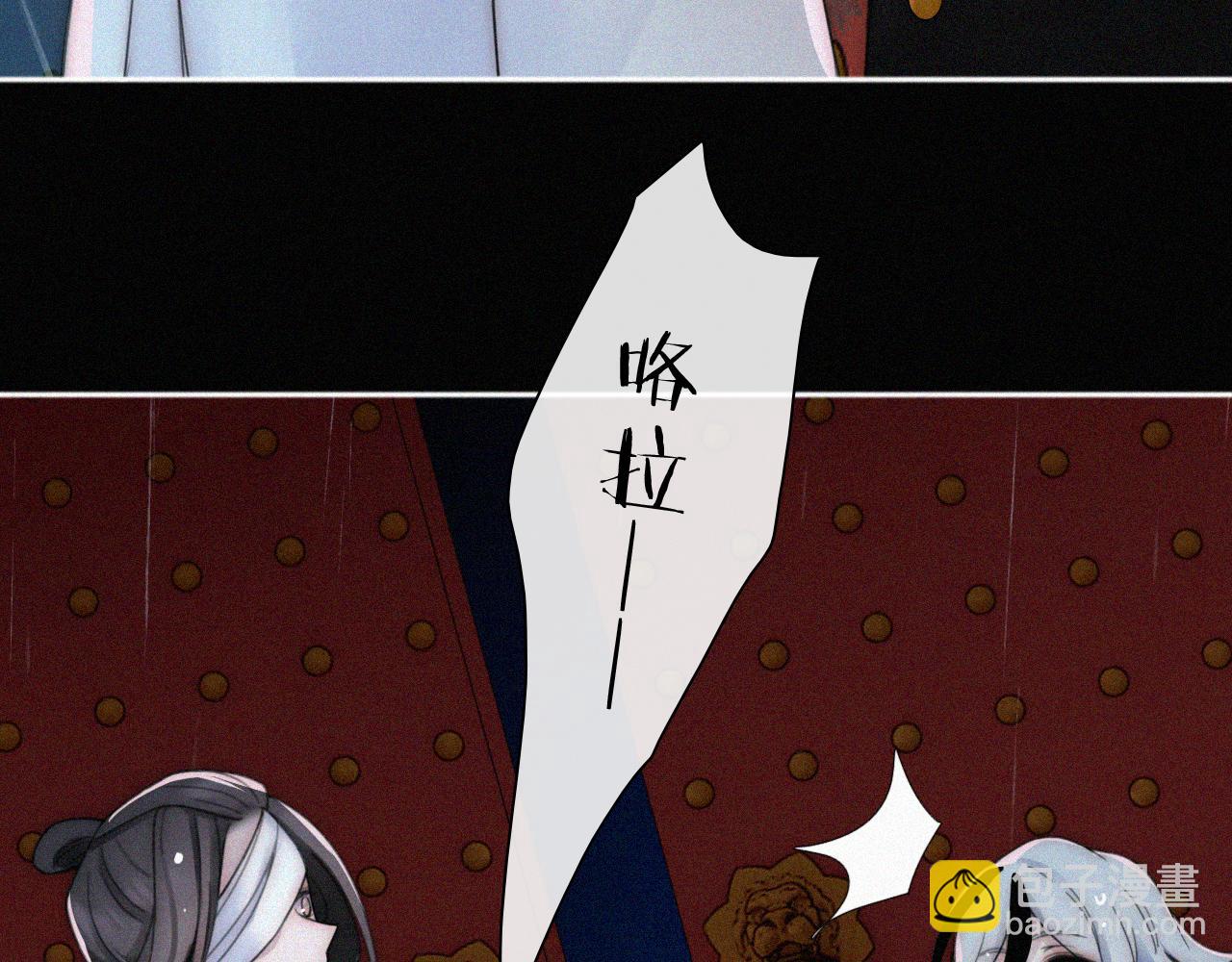 第181夜 红玫瑰33