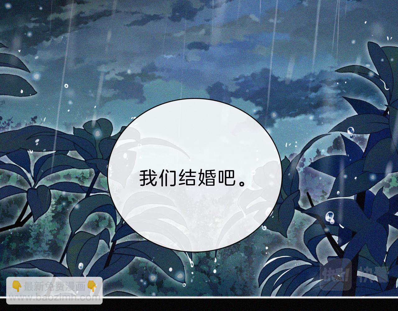 第181夜 红玫瑰38