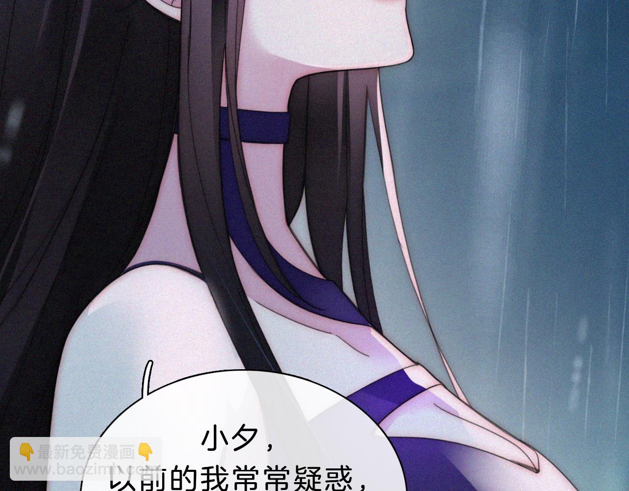 第181夜 红玫瑰44