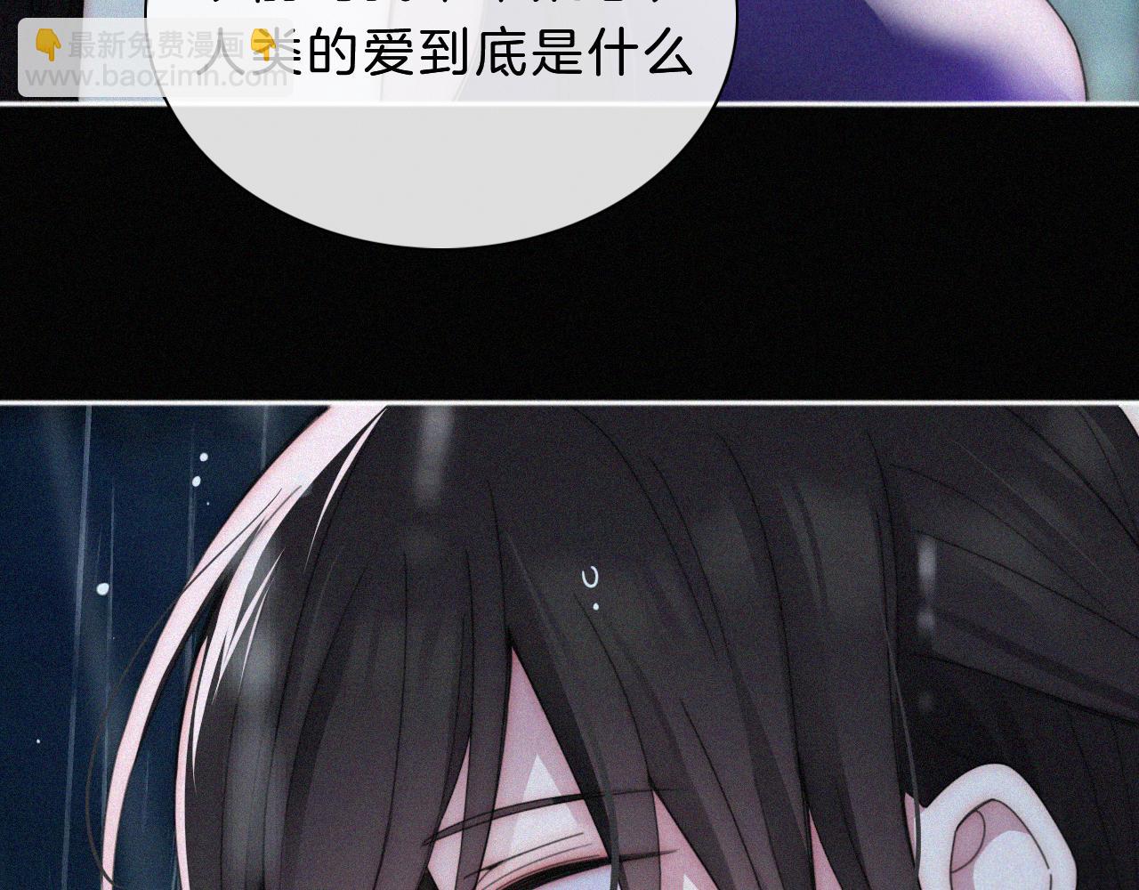 第181夜 红玫瑰45