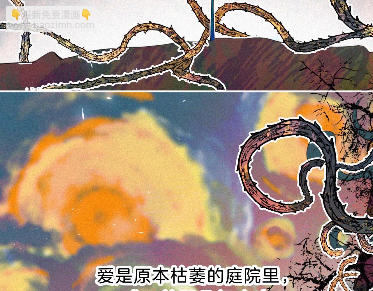 第181夜 红玫瑰54