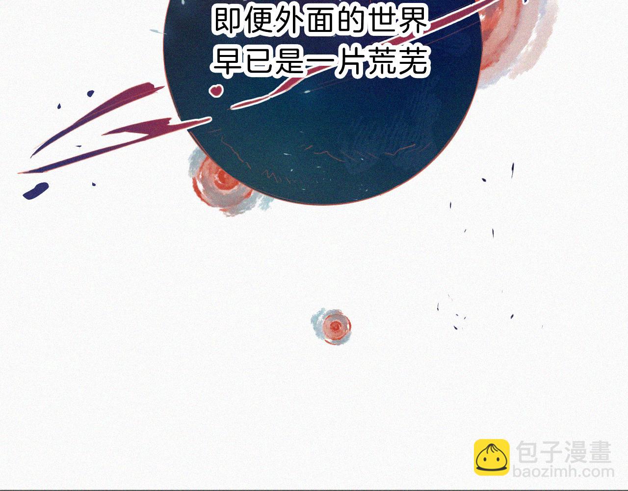 第181夜 红玫瑰58