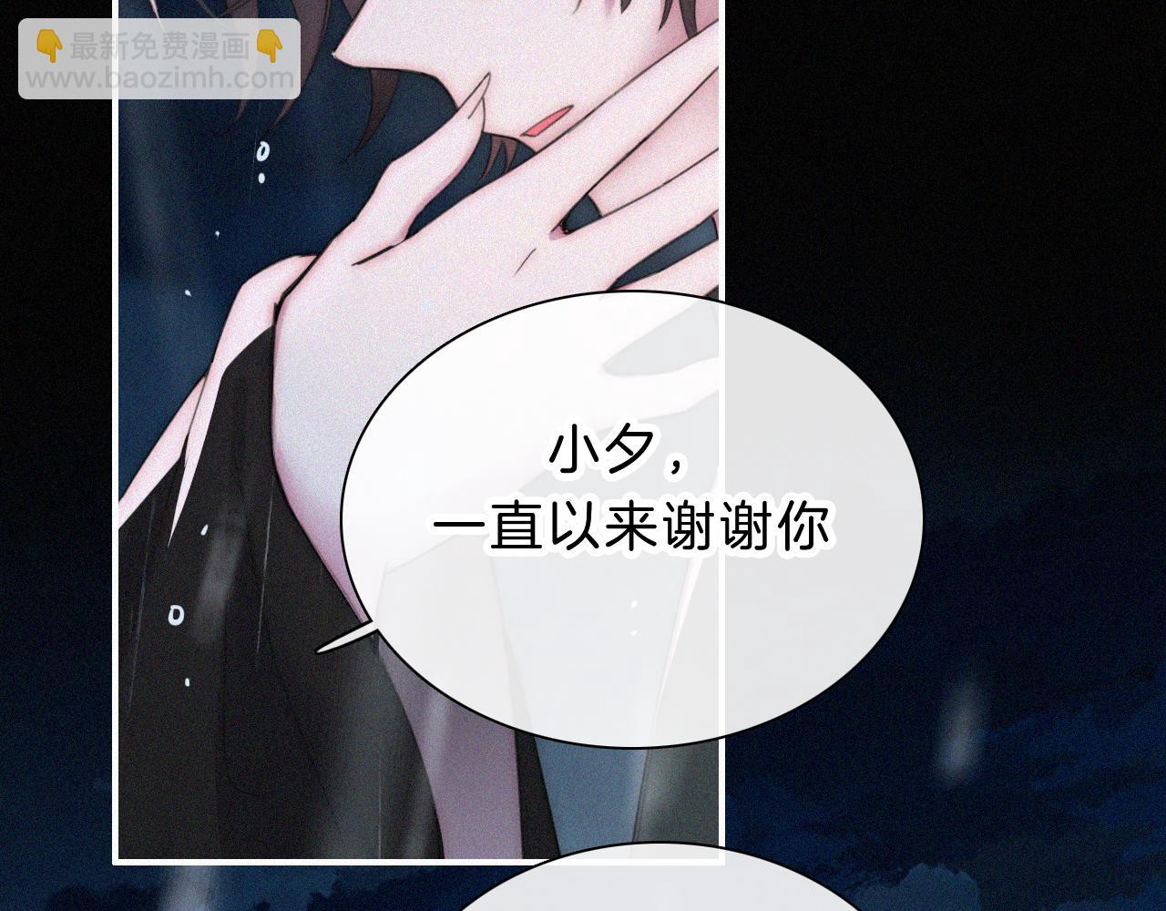 第181夜 红玫瑰66