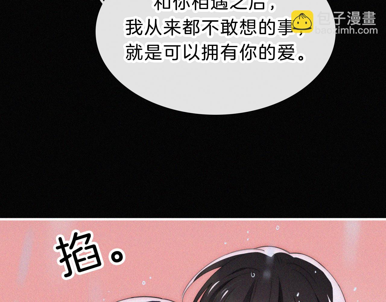 第181夜 红玫瑰76