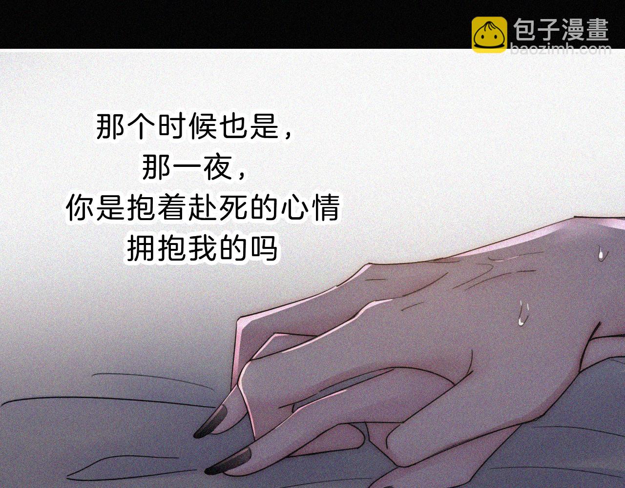 第181夜 红玫瑰81