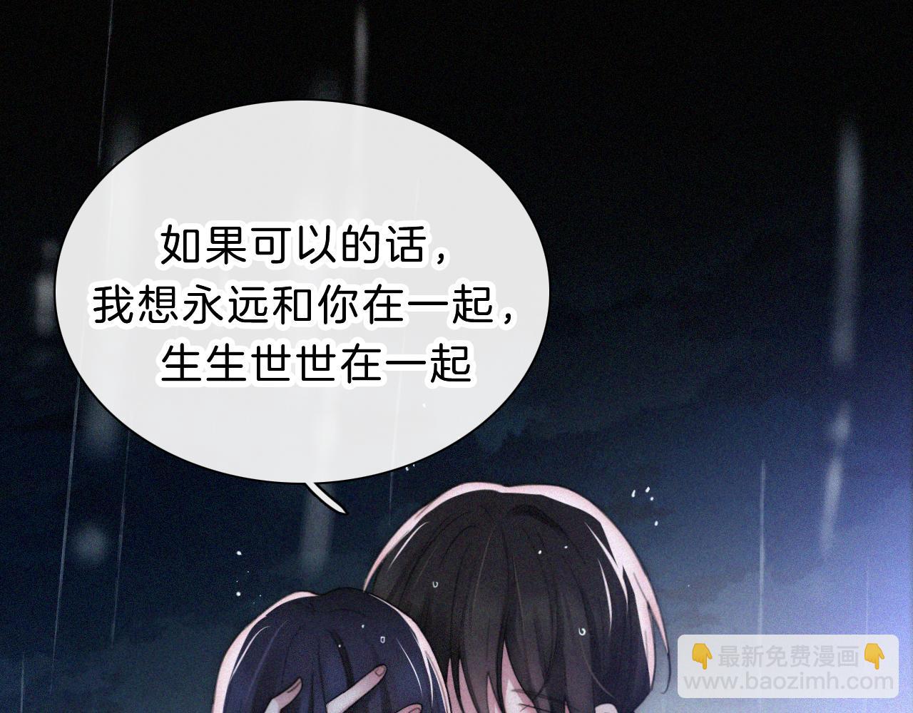 第181夜 红玫瑰86