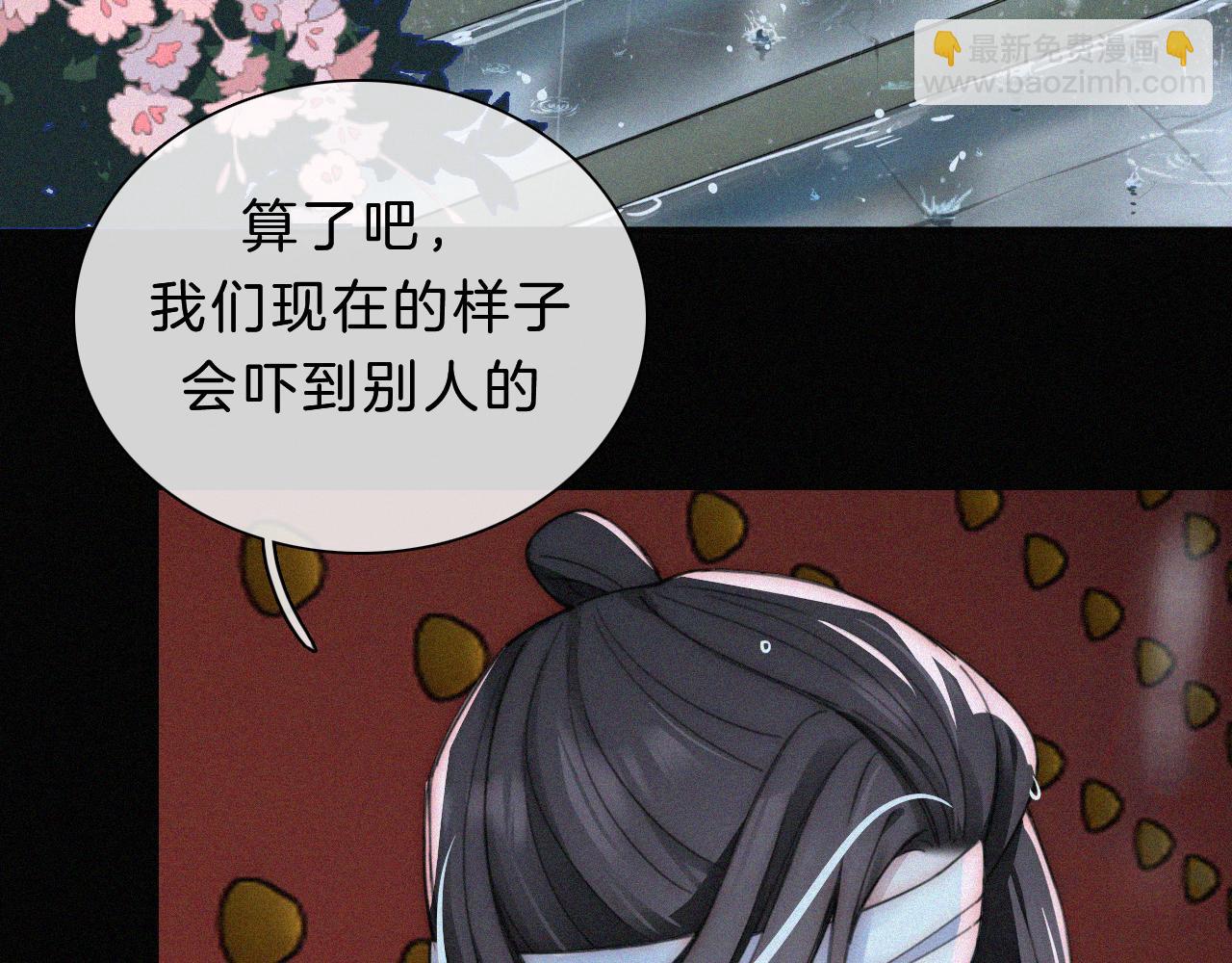 第181夜 红玫瑰9