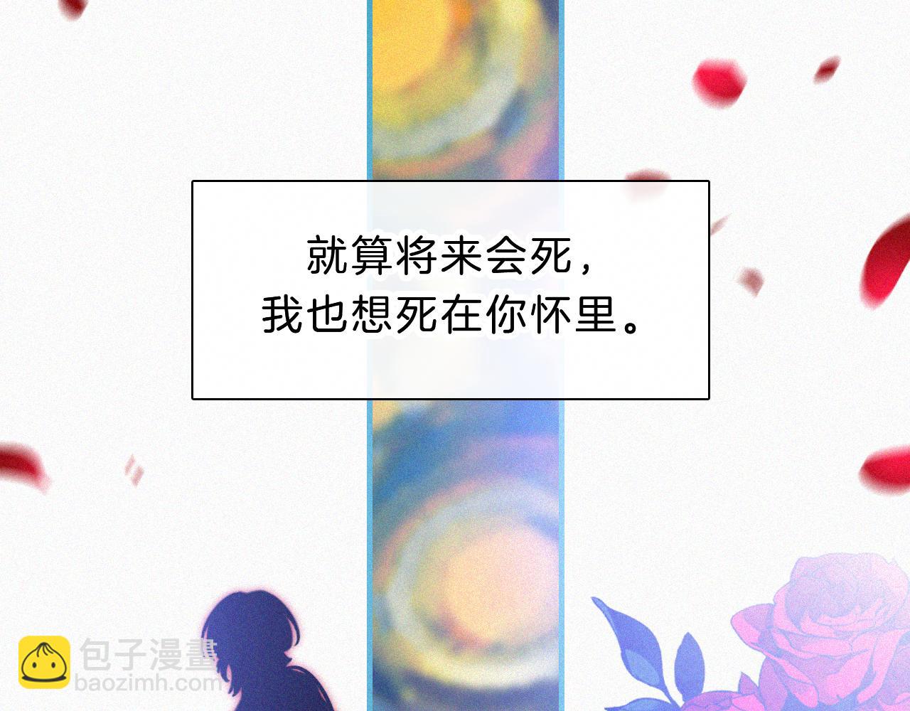 第181夜 红玫瑰90