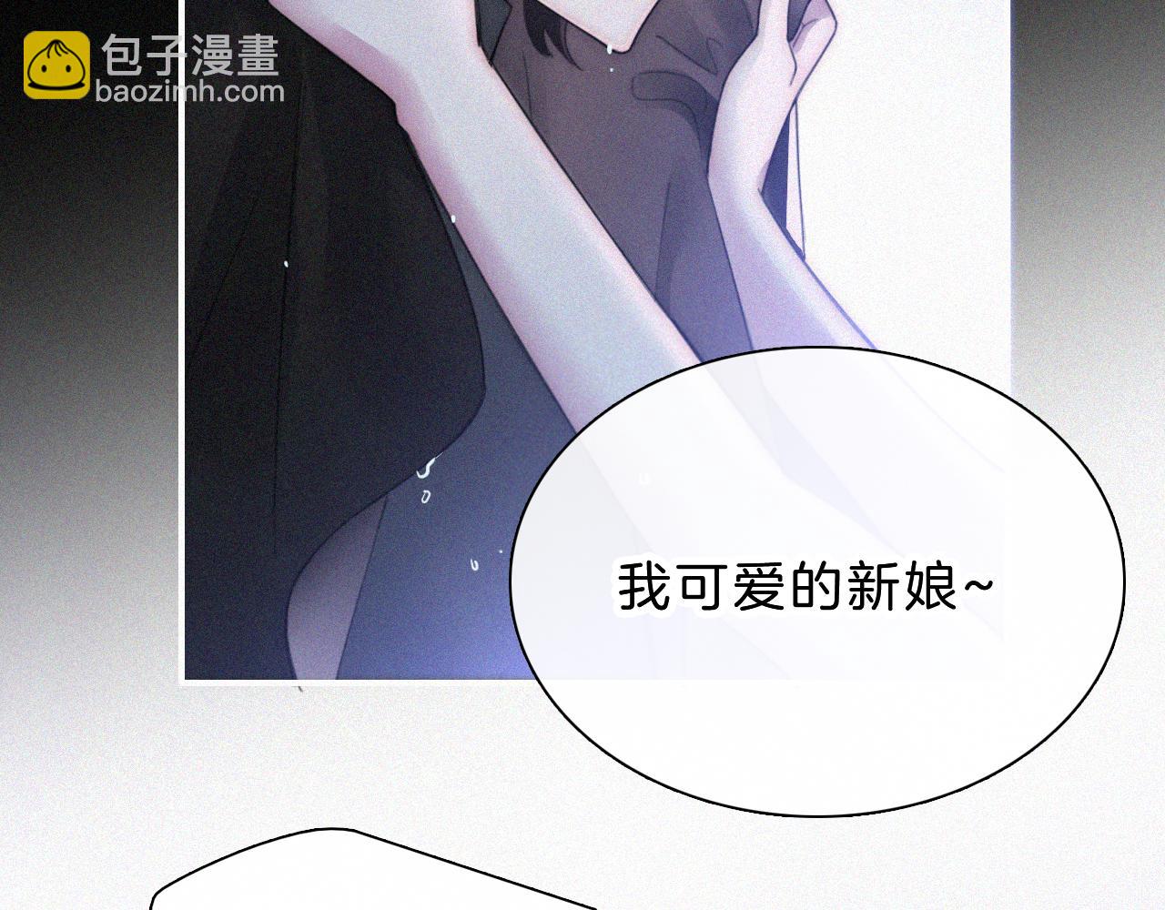 第181夜 红玫瑰97