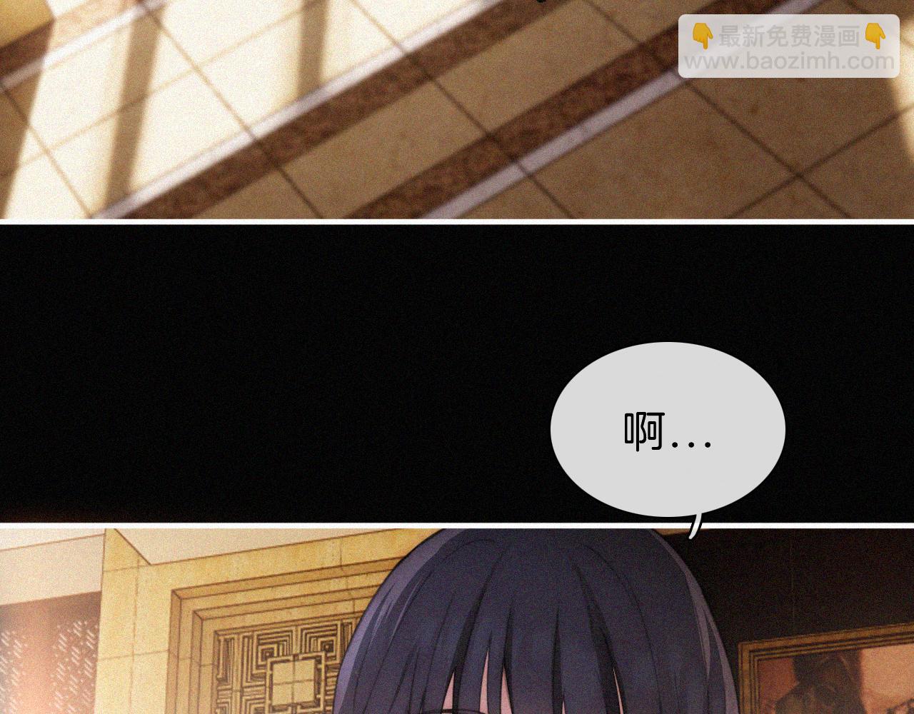 番外 今夜结束前16